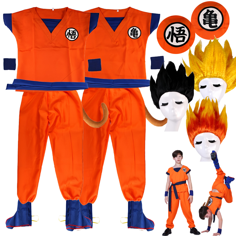 Anime Cosplay Kid - Halloween Goku Abiti per bambini adulti