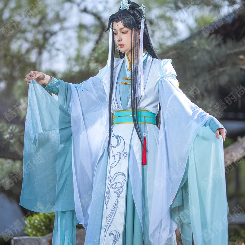 Anime Cosplay Clothes - Shi Qingxuan Costume Cosplay Feng Shi
