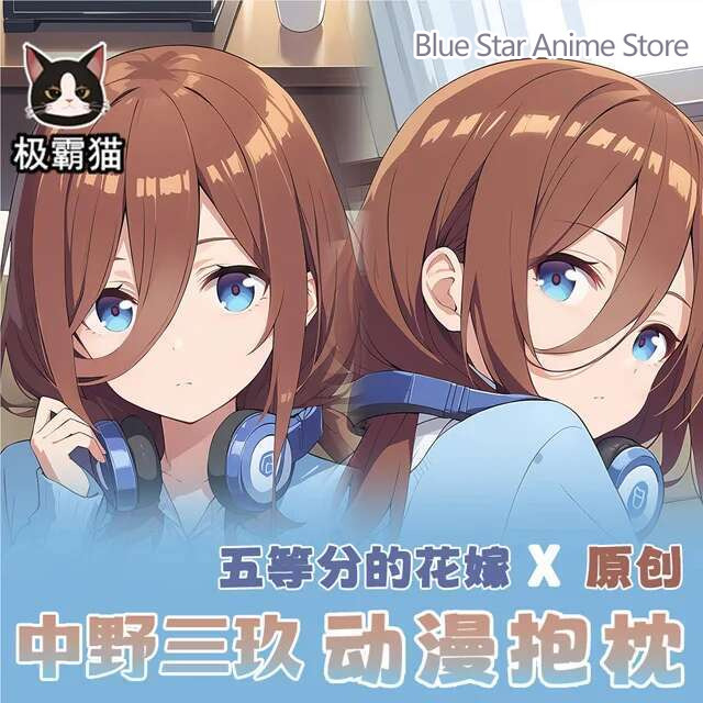 Quintuplets Anime Cosplay - Le Quintuplette: Federa per Cuscino Dakimakura