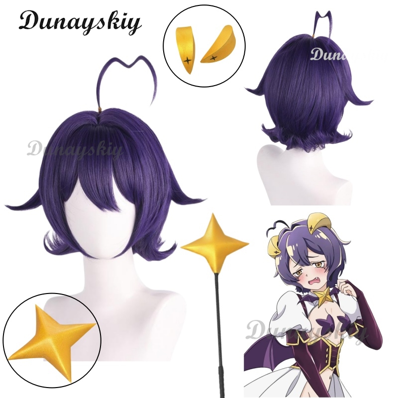 Anime Cosplay Outfit Girl - Parrucca Cosplay di Hiiragi Utena da