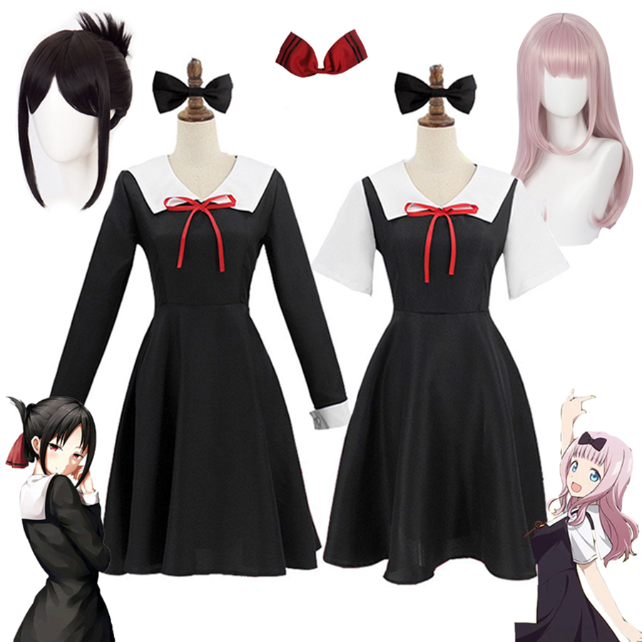 Anime Cosplay Outfit Girl - Anime Kaguya-Sama: Love Is War Cosplay