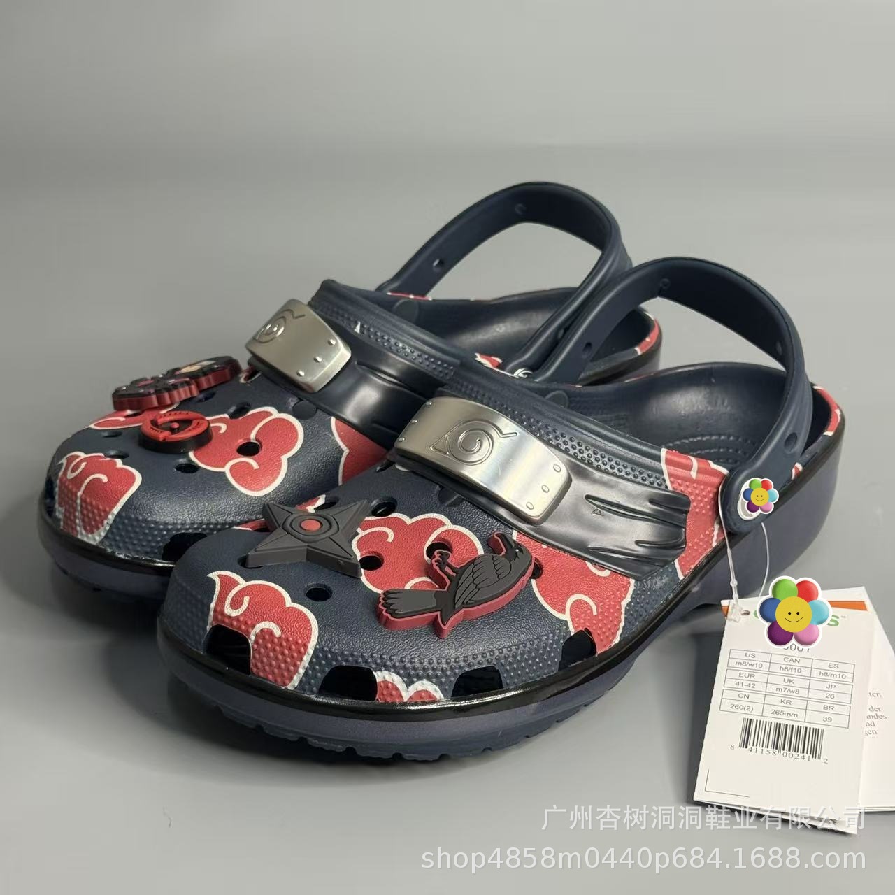 Sandali Naruto Akatsuki Red Cl - Anime Cosplay Thick recensione e prezzo