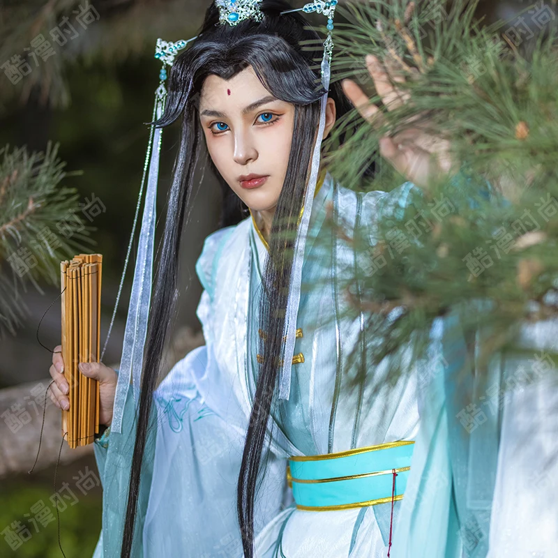 Shi Qingxuan Costume Cosplay F - Anime Cosplay Clothes recensione e prezzo