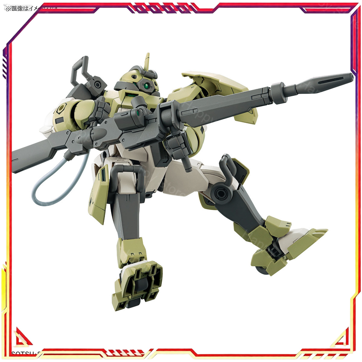 Disponibile - Bandai Originale - Bandai Gundam Rg recensione e prezzo