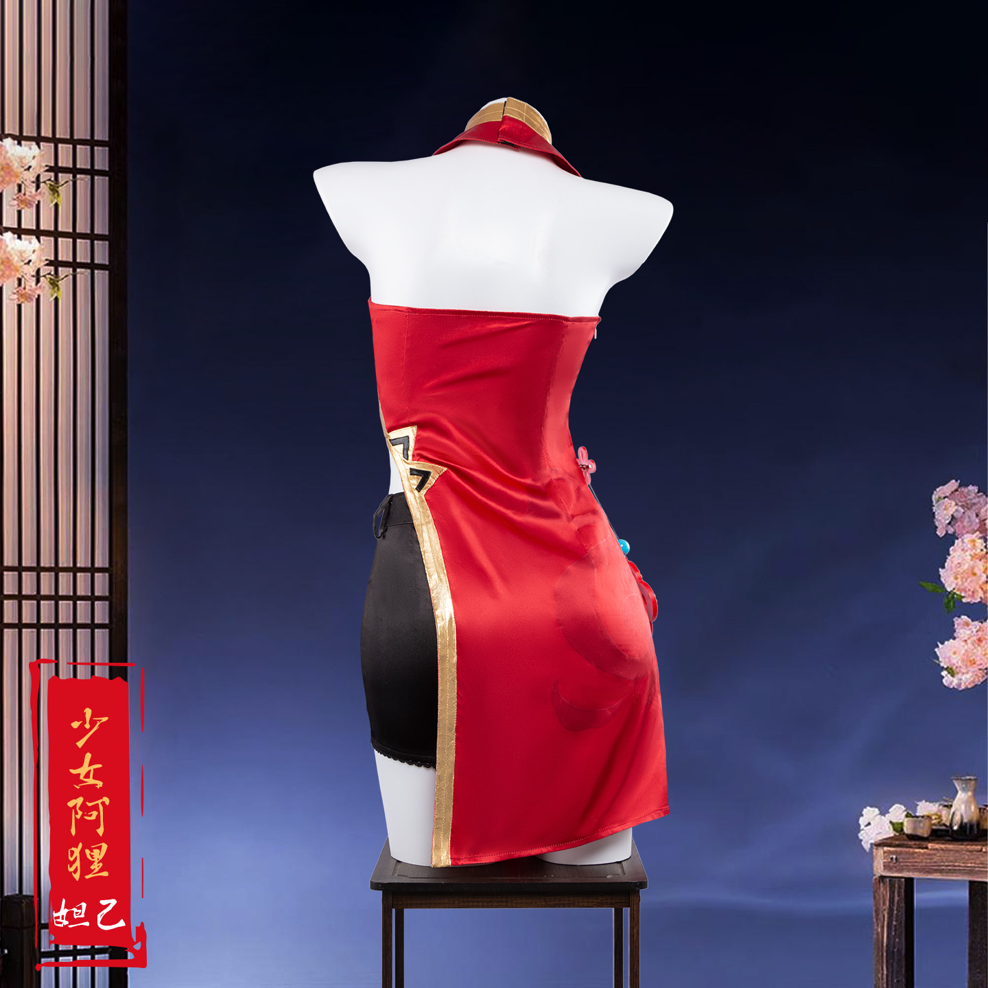 Costume da cosplay della Volpe - Anime Cosplay Nun recensione e prezzo