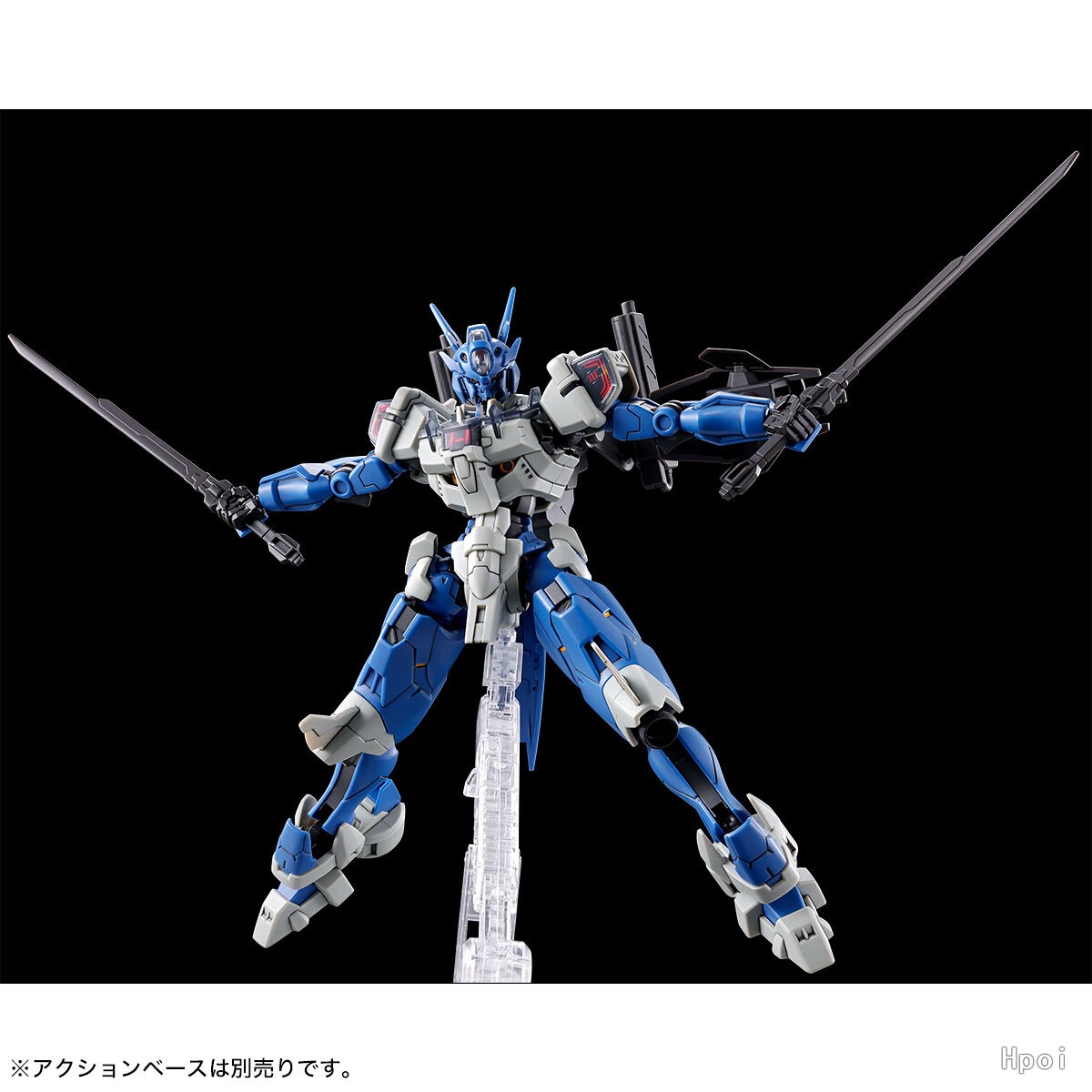 Jms Avp-03 Anavata Assembly Ac - Bandai Gundam Rg recensione e prezzo