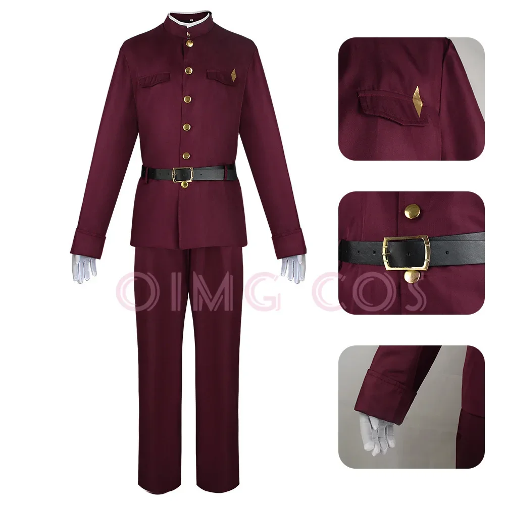 Costume Cosplay Okura Teruko,  - Anime Cosplay Clothes recensione e prezzo