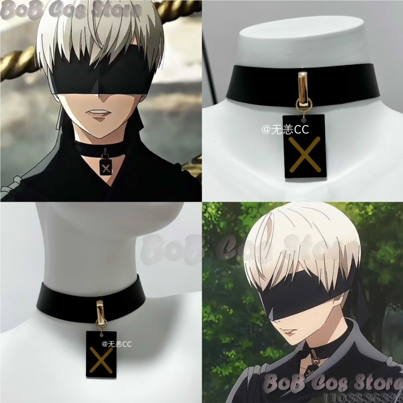 9S Choker Gioco Nie Costume Co - Anime Cosplay Outfit Girl recensione e prezzo