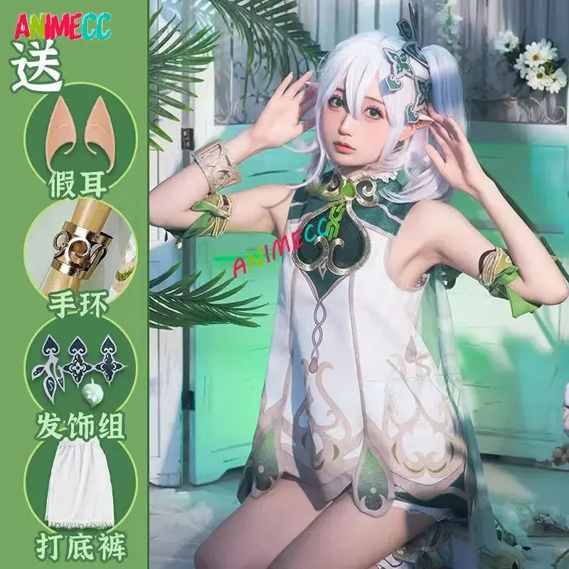 ANIMECC in magazzino Nahida Ge - Anime Cosplay Outfit Girl recensione e prezzo