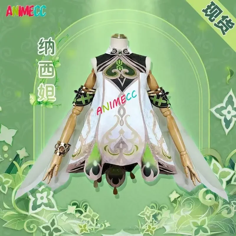 ANIMECC in magazzino Nahida Ge - Anime Cosplay Outfit Girl recensione e prezzo