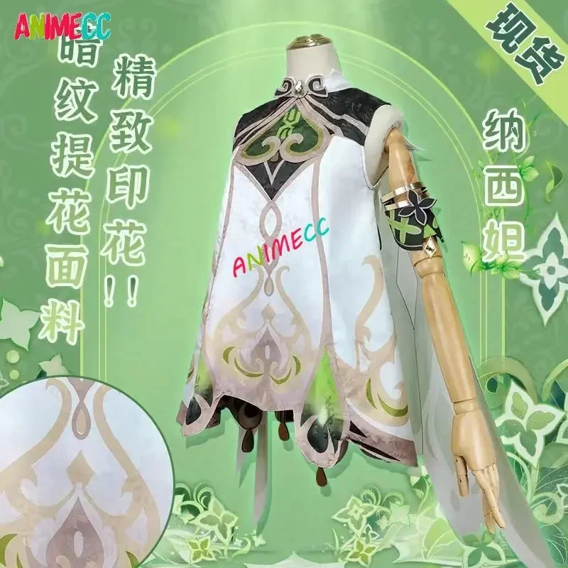 ANIMECC in magazzino Nahida Ge - Anime Cosplay Outfit Girl recensione e prezzo