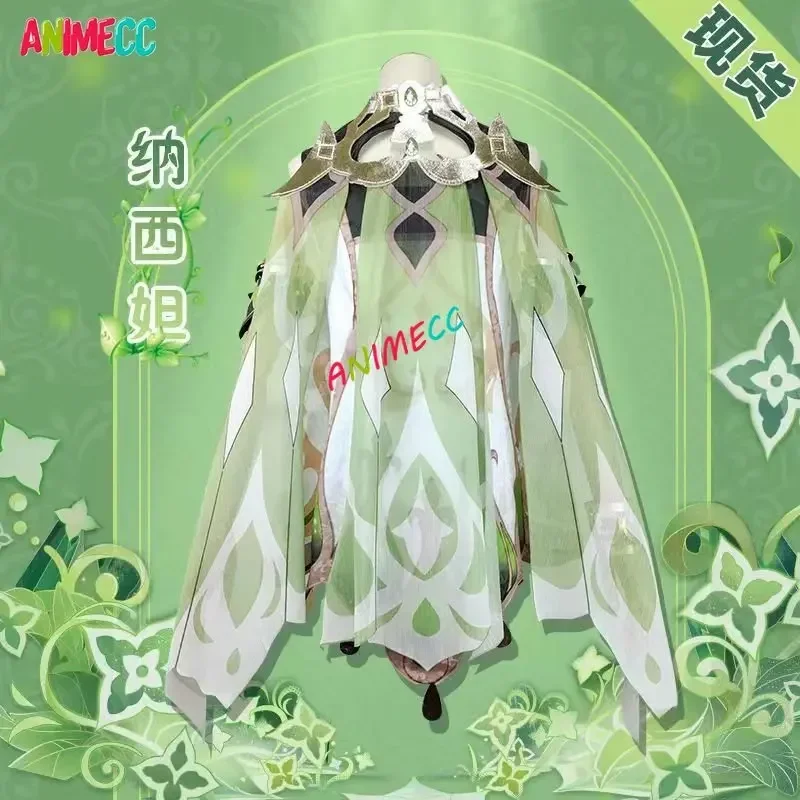 ANIMECC in magazzino Nahida Ge - Anime Cosplay Outfit Girl recensione e prezzo