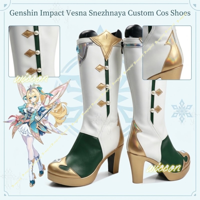 Scarpe con Tacco Alto per Cosp - Anime Cosplay Plus Size recensione e prezzo