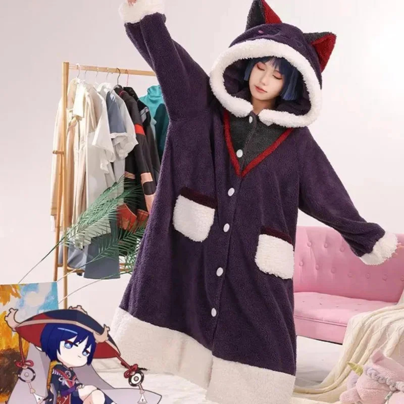 Genshin Impact Cosplay Pigiama - Anime Cosplay Thick recensione e prezzo