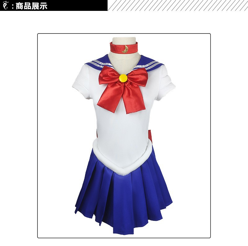 Adulti Bambini Cosplay Anime C - Anime Cosplay Kid recensione e prezzo