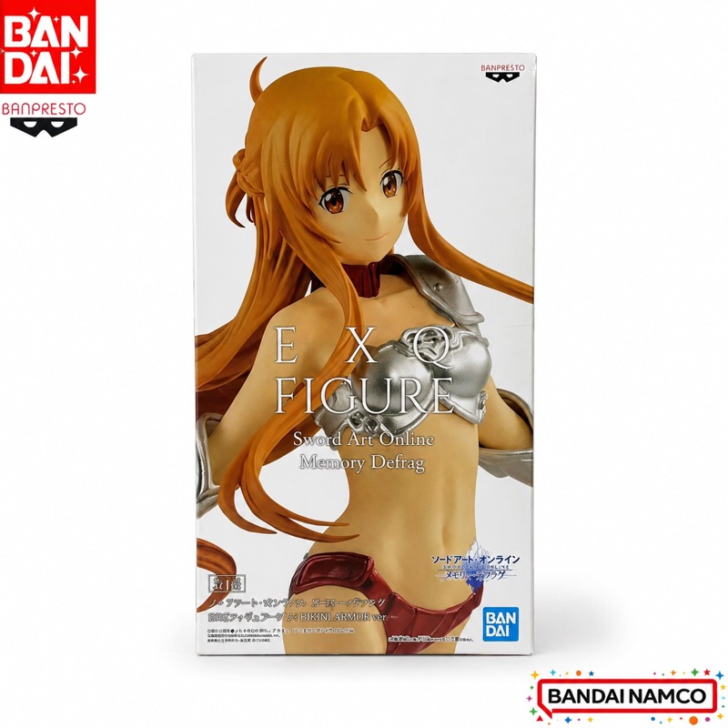 Disponibile - Bandai Originale - Sword Art Online Cape recensione e prezzo