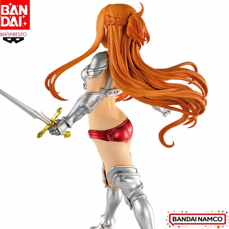 Disponibile - Bandai Originale - Sword Art Online Cape recensione e prezzo