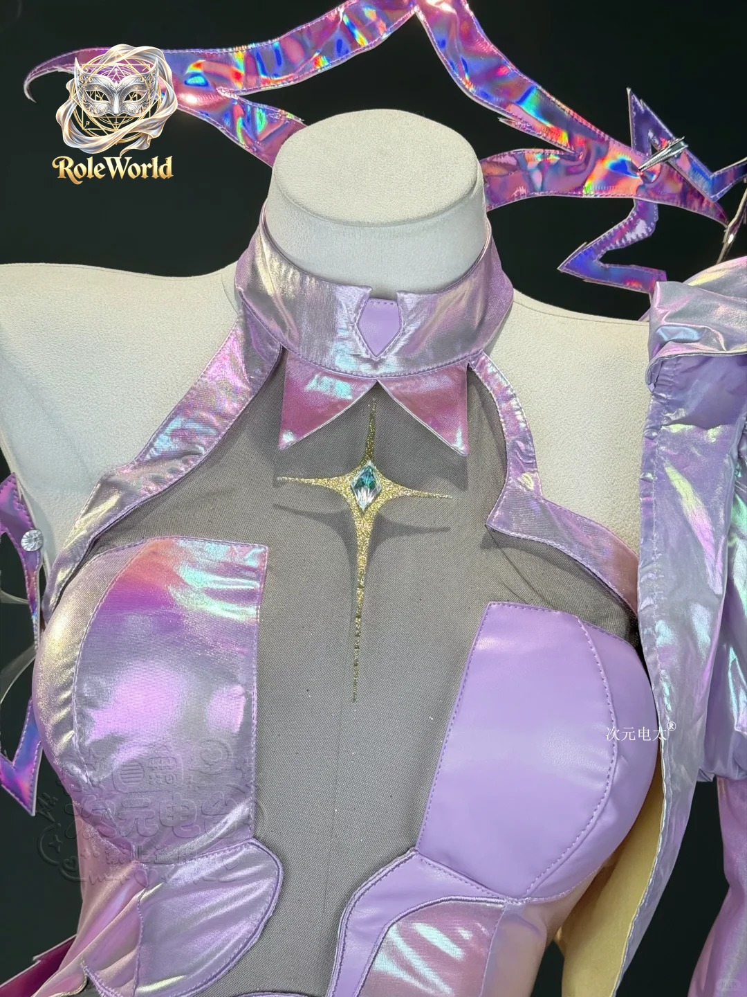Costume Cosplay Anis Superstar - Anime Cosplay Clothes recensione e prezzo
