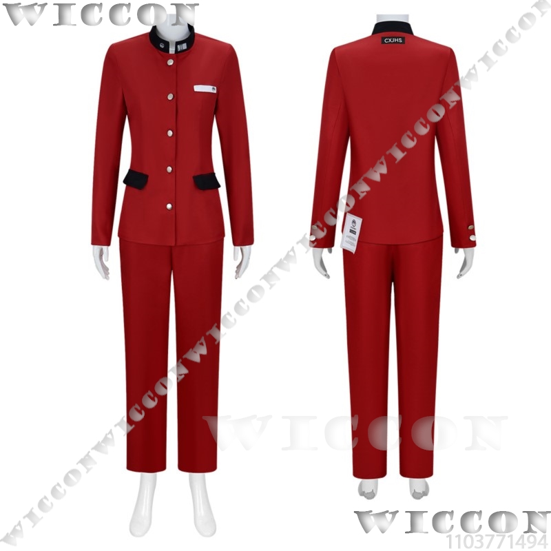 Tsukumo Ima Centina Gioco Cosp - Anime Cosplay Clothes recensione e prezzo