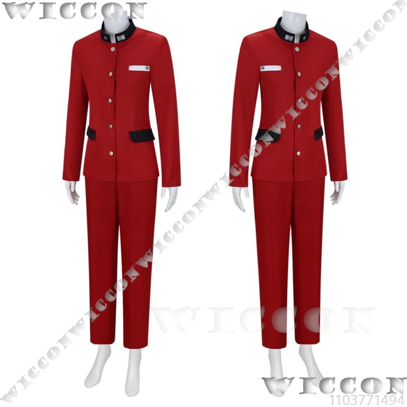 Tsukumo Ima Centina Gioco Cosp - Anime Cosplay Clothes recensione e prezzo