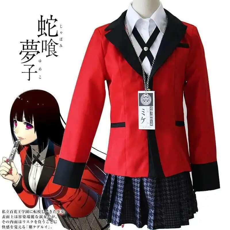 Anime Kakegurui Jabami Yumeko  - Anime Cosplay Outfit Girl recensione e prezzo