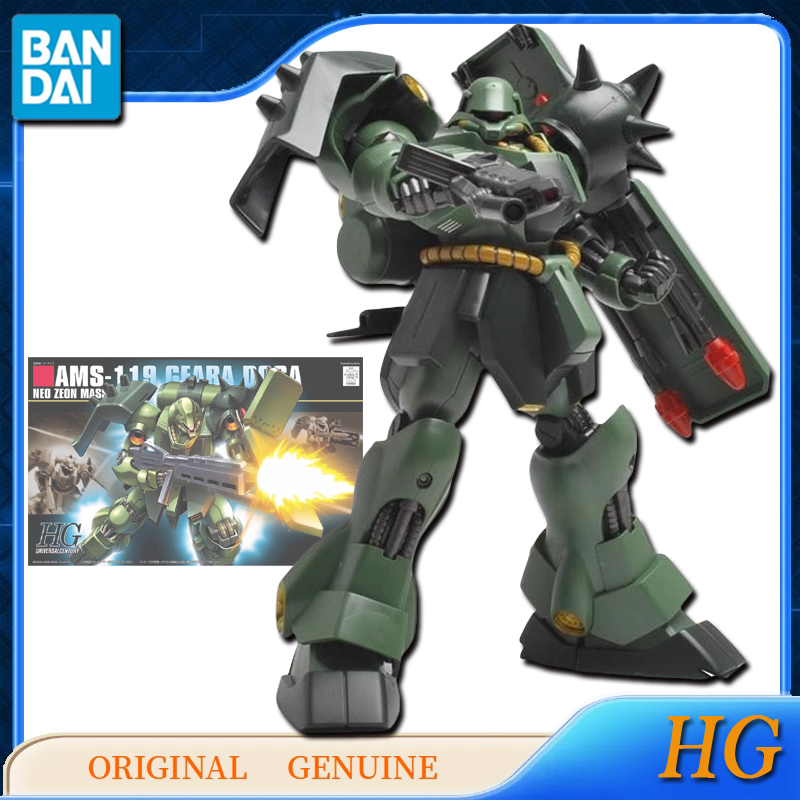 Bandai Original Genuine Gundam - Bandai Gundam Rg recensione e prezzo