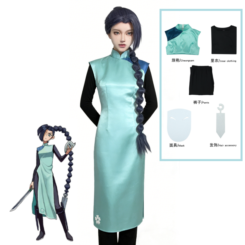 Anime Assassin Seven Scissor S - Anime Cosplay Clothes recensione e prezzo