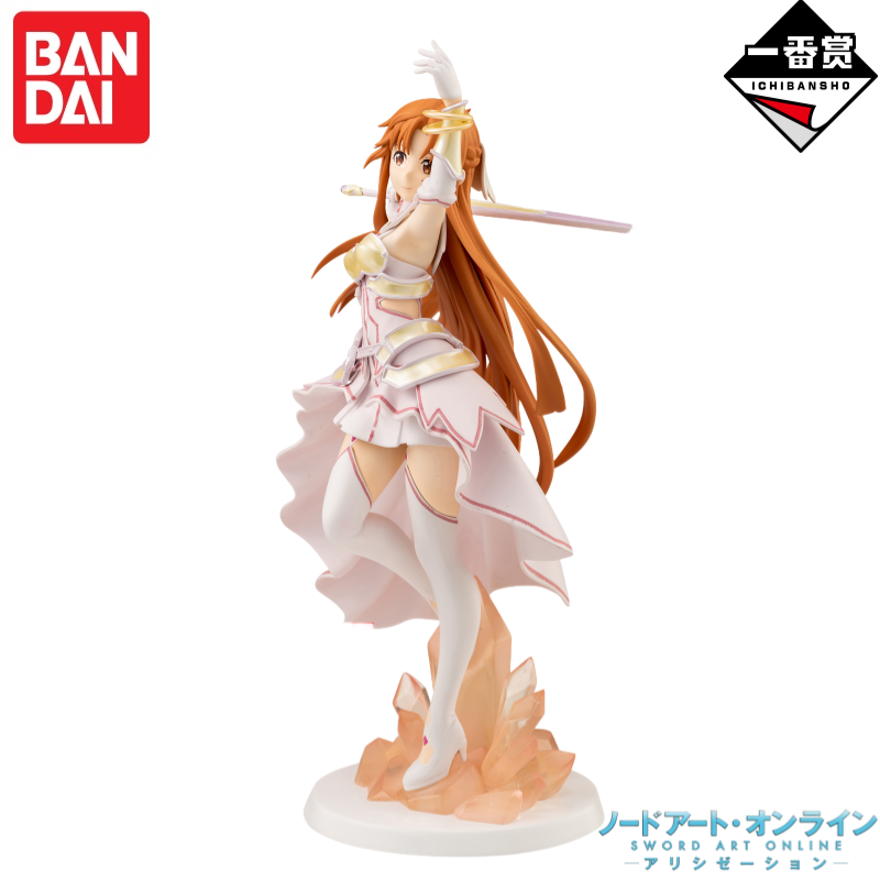 Personaggi anime originali Ban - Sword Art Online Cape recensione e prezzo