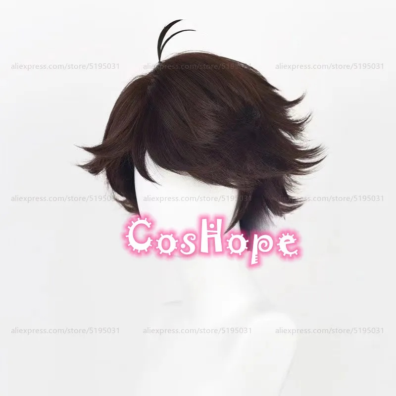 Parrucca corta marrone da 28 c - Anime Cosplay Nun recensione e prezzo