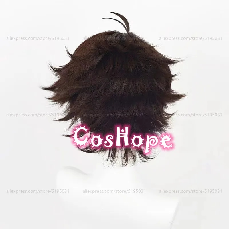 Parrucca corta marrone da 28 c - Anime Cosplay Nun recensione e prezzo