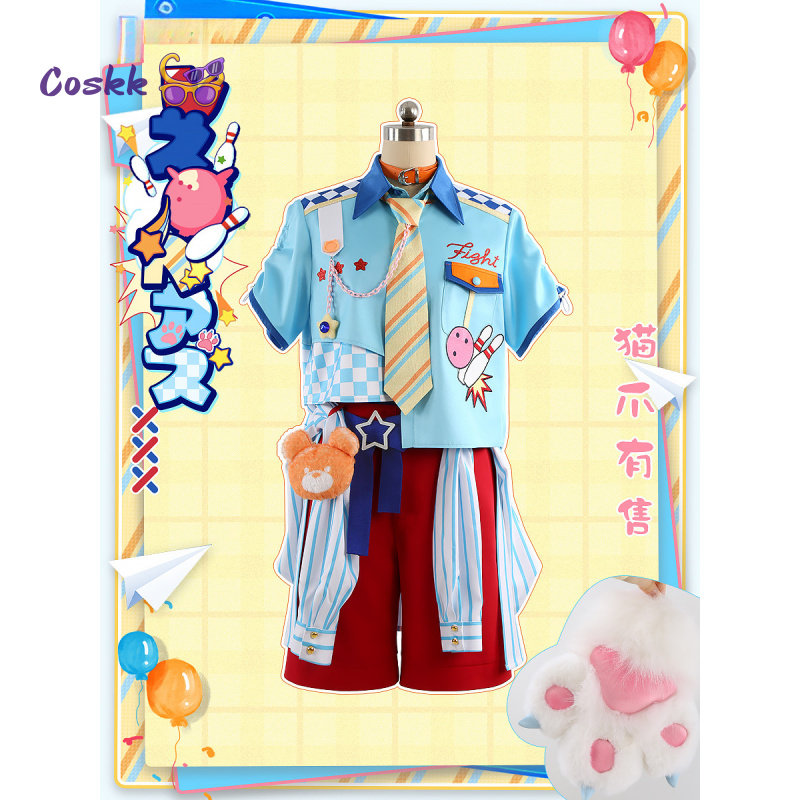 Costume Cosplay di Ensemble St - Anime Cosplay Clothes recensione e prezzo