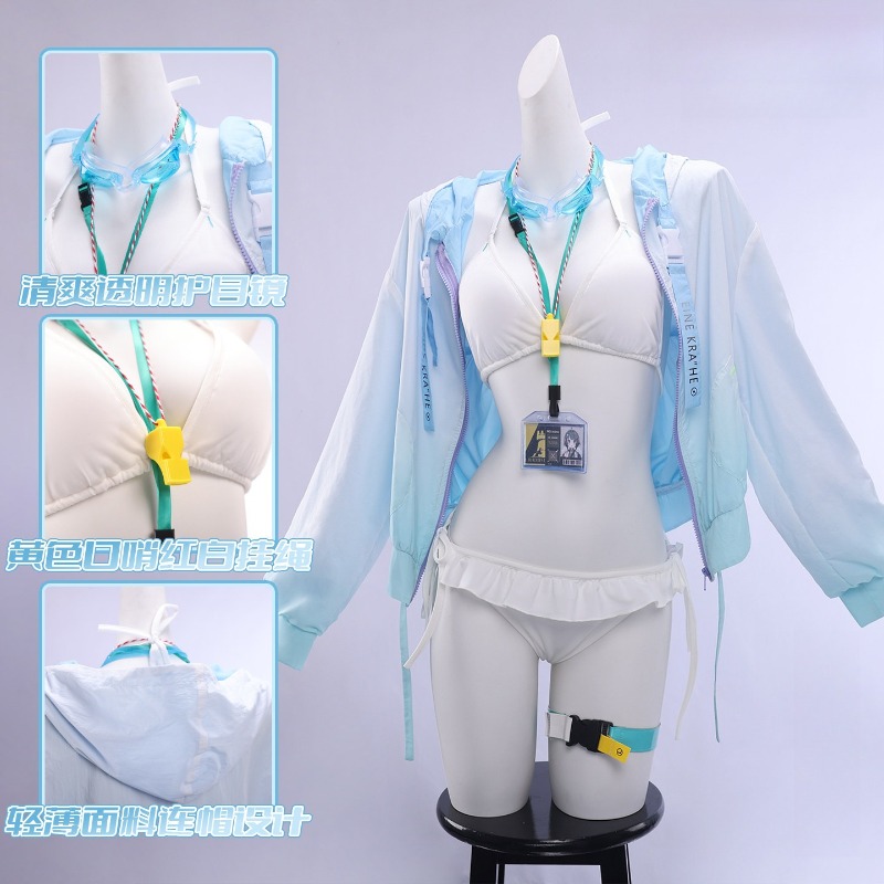 Costume da Bagno La Pluma, Cos - Anime Cosplay Outfit Girl recensione e prezzo