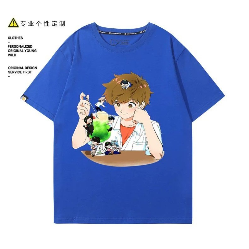 Vai per il gusto, Nakamura! T- - Anime Cosplay Clothes recensione e prezzo