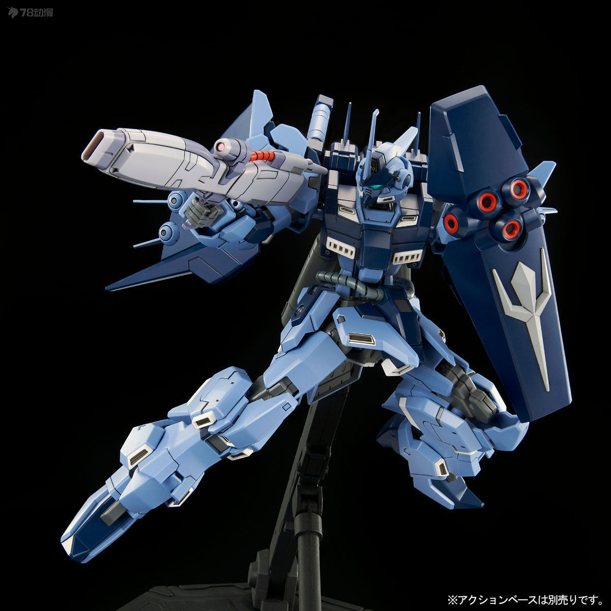 BANDAI Originale HG Versione e - Bandai Gundam Rg recensione e prezzo