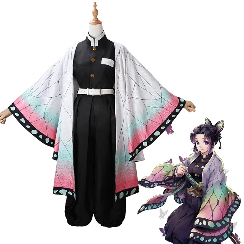 Anime Demone Slayer Kochou Shi - Anime Cosplay Kid recensione e prezzo
