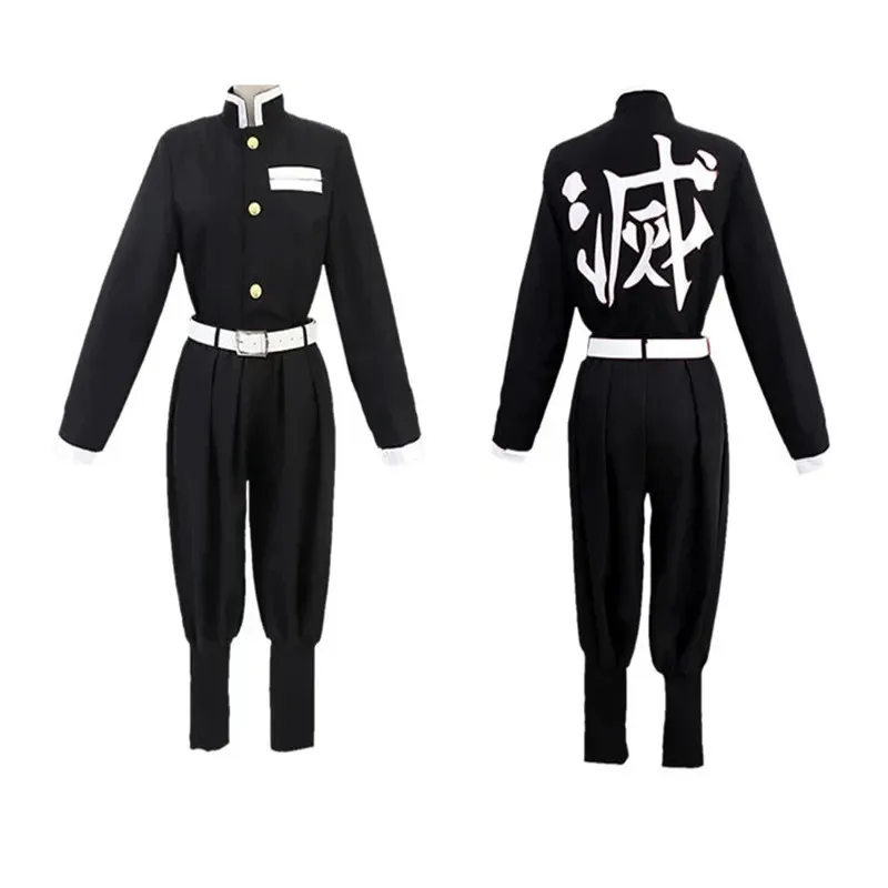 Anime Demone Slayer Kochou Shi - Anime Cosplay Kid recensione e prezzo