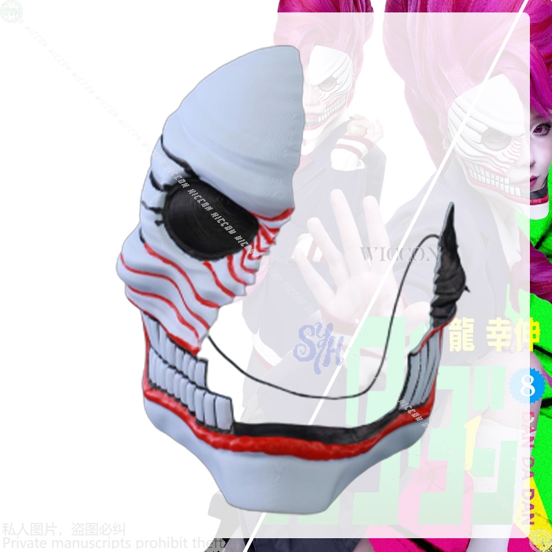 Aira Shiratori Cosplay Dandada - Anime Cosplay Outfit Girl recensione e prezzo