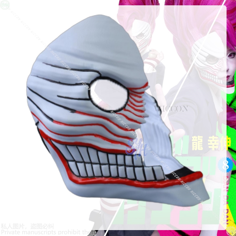 Aira Shiratori Cosplay Dandada - Anime Cosplay Outfit Girl recensione e prezzo