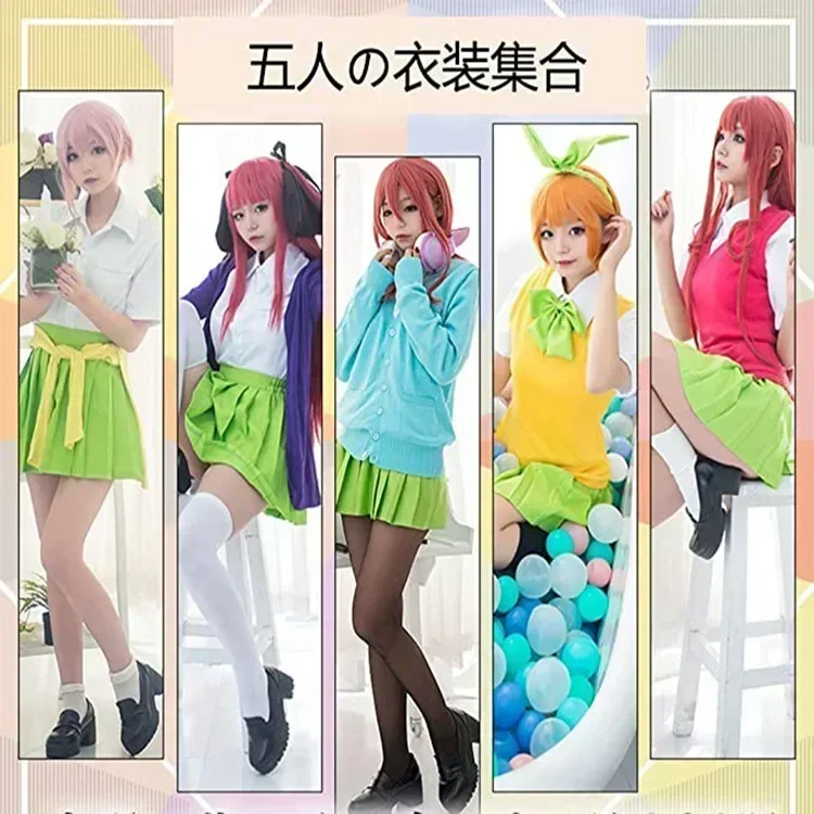 Costume di Halloween 2026 per  - Quintuplets Anime Cosplay recensione e prezzo