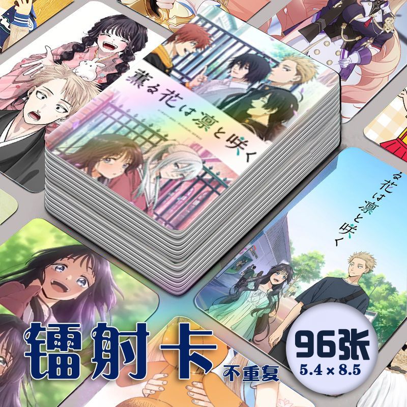 96PCS Non Ripeti Anime Kaoru H - Anime Cosplay Kid recensione e prezzo