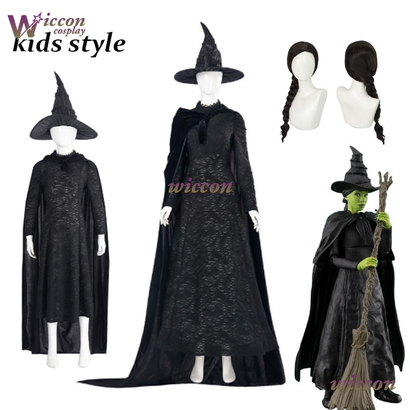 YesoK Film Wicked Elphaba Cost - Anime Cosplay Kid recensione e prezzo