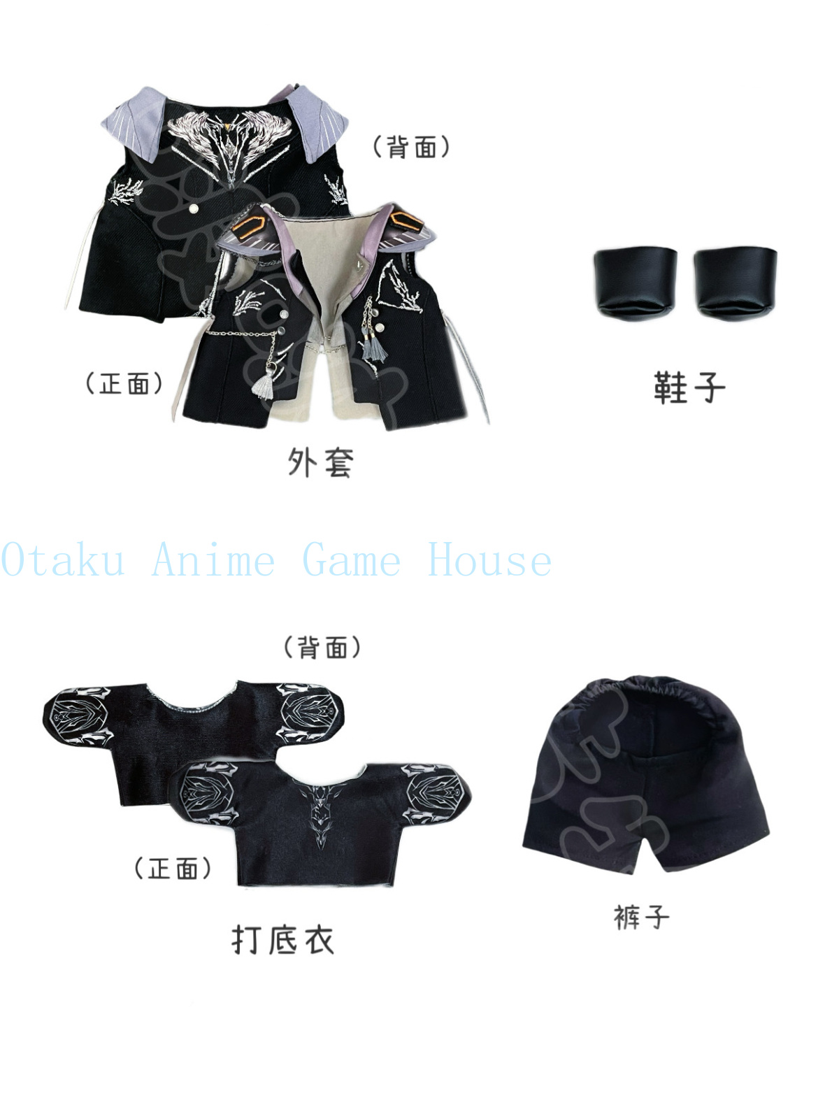 Vestiti per Bambola Caleb di L - Anime Cosplay Clothes recensione e prezzo