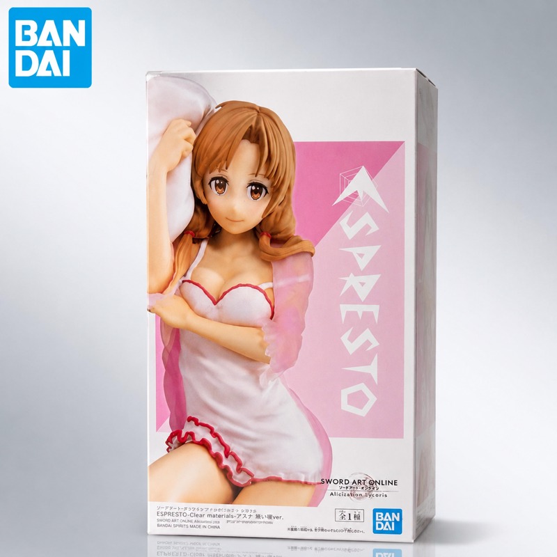 Disponibile - Bandai Original  - Sword Art Online Cape recensione e prezzo