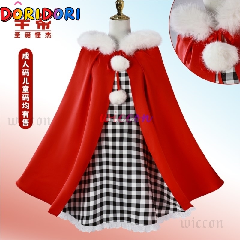 Costume Cosplay Anime Cindy Lo - Anime Cosplay Kid recensione e prezzo